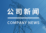 ��Դ˳��|����ʩ����ʲô��