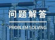 35KV�����µĵ����豸����